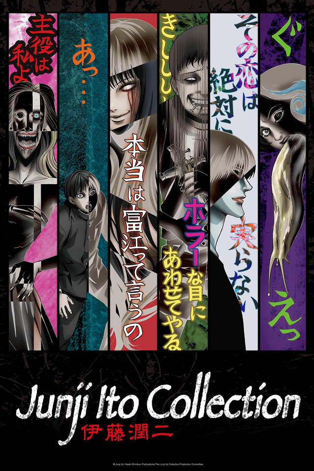 Junji Ito Fashion Model Read Online