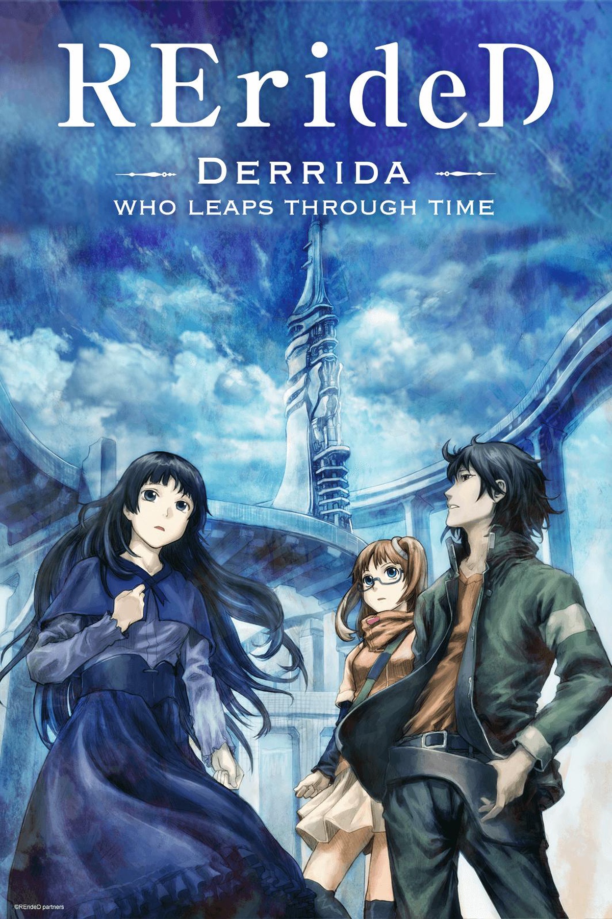 Wer streamt RErideD - Derrida, who leaps through time?