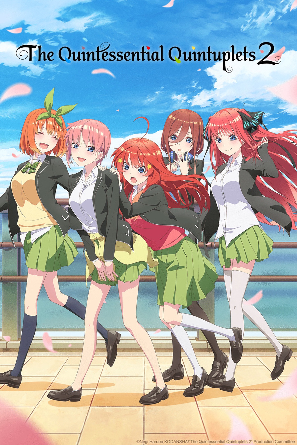 Wer streamt The Quintessential Quintuplets?