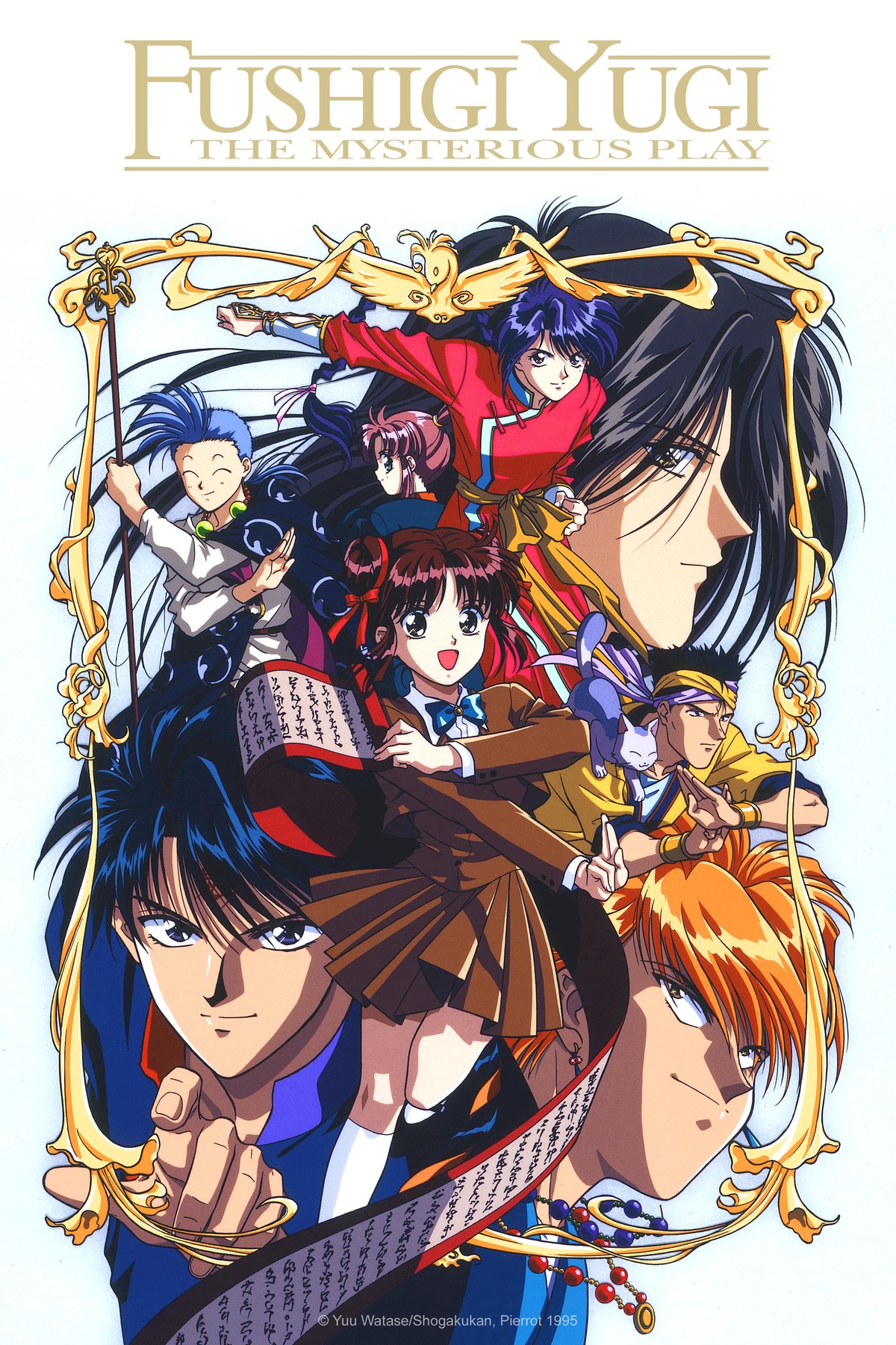 Wer streamt Fushigi Yuugi Serie online schauen