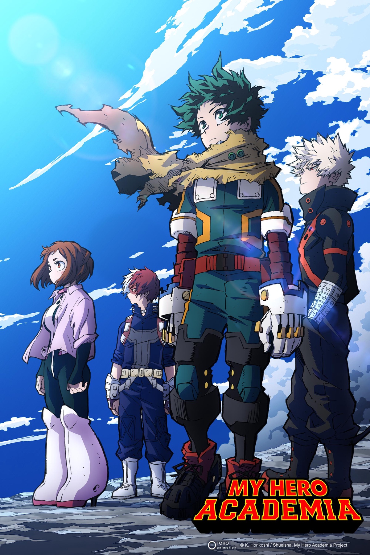 Wer Streamt My Hero Academia Wer streamt My Hero Academia? Serie online schauen