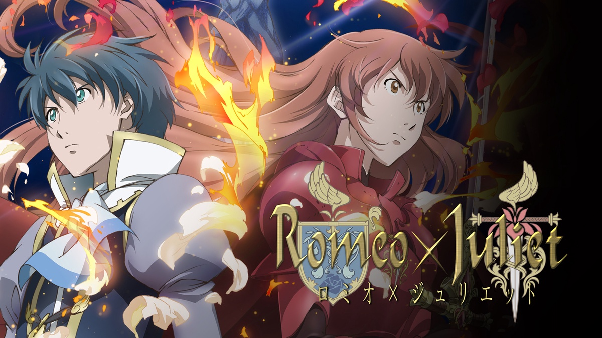 Watch Romeo x Juliet - Crunchyroll
