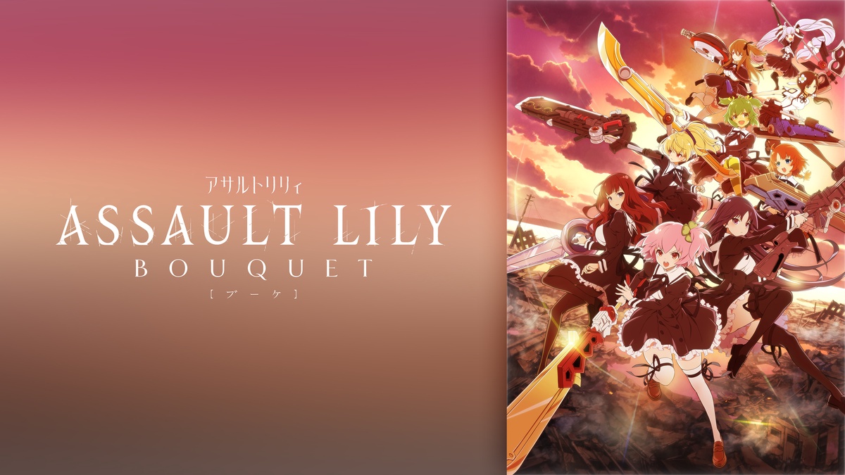Assault Lily BOUQUET em português brasileiro - Crunchyroll