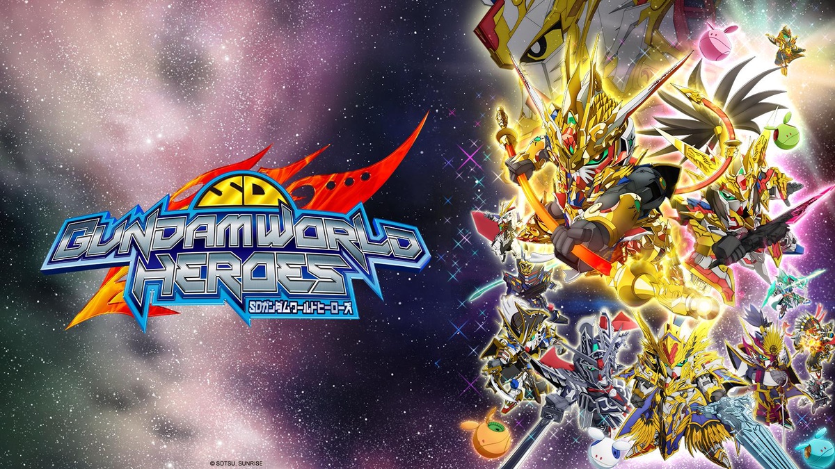 SD GUNDAM WORLD HEROES: LEGENDA DRAGON KNIGHT, GUNDAM.INFO