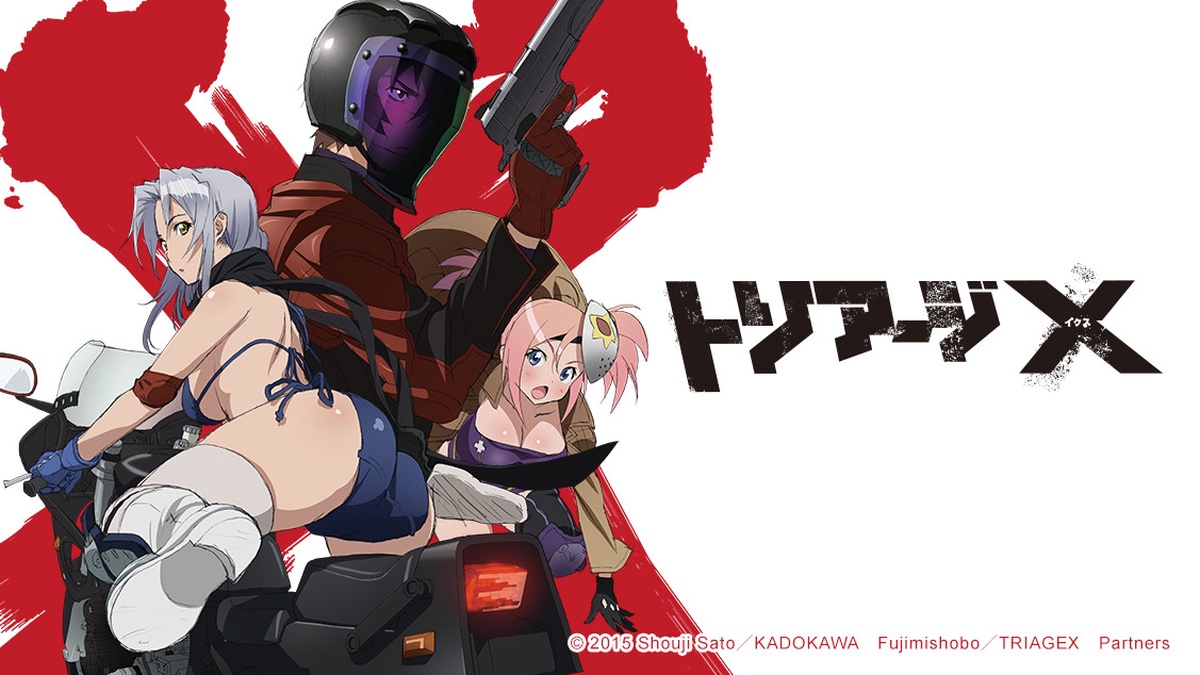 Watch Triage X Crunchyroll