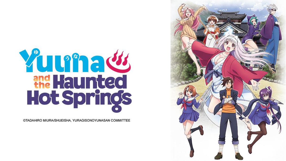 Watch Yuuna and the Haunted Hot Springs - Crunchyroll