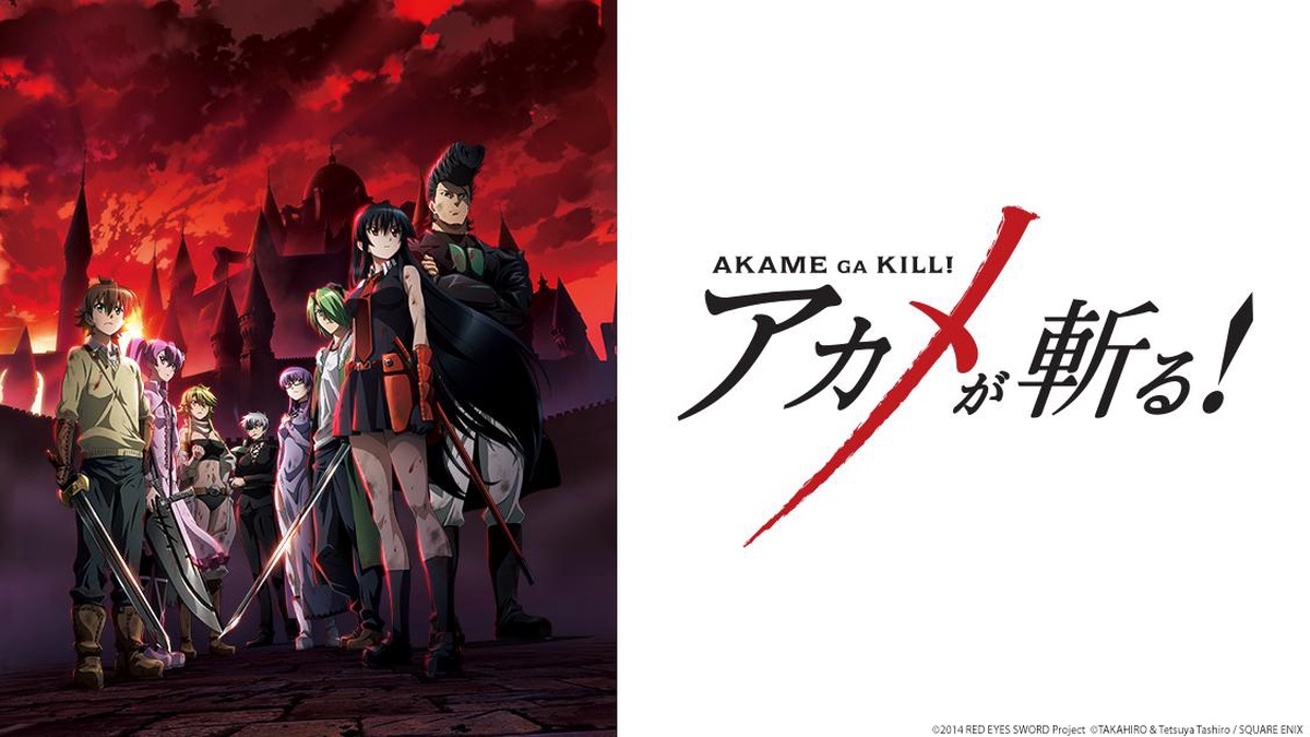 Review do Redator: Akame ga Kill - Crunchyroll Notícias