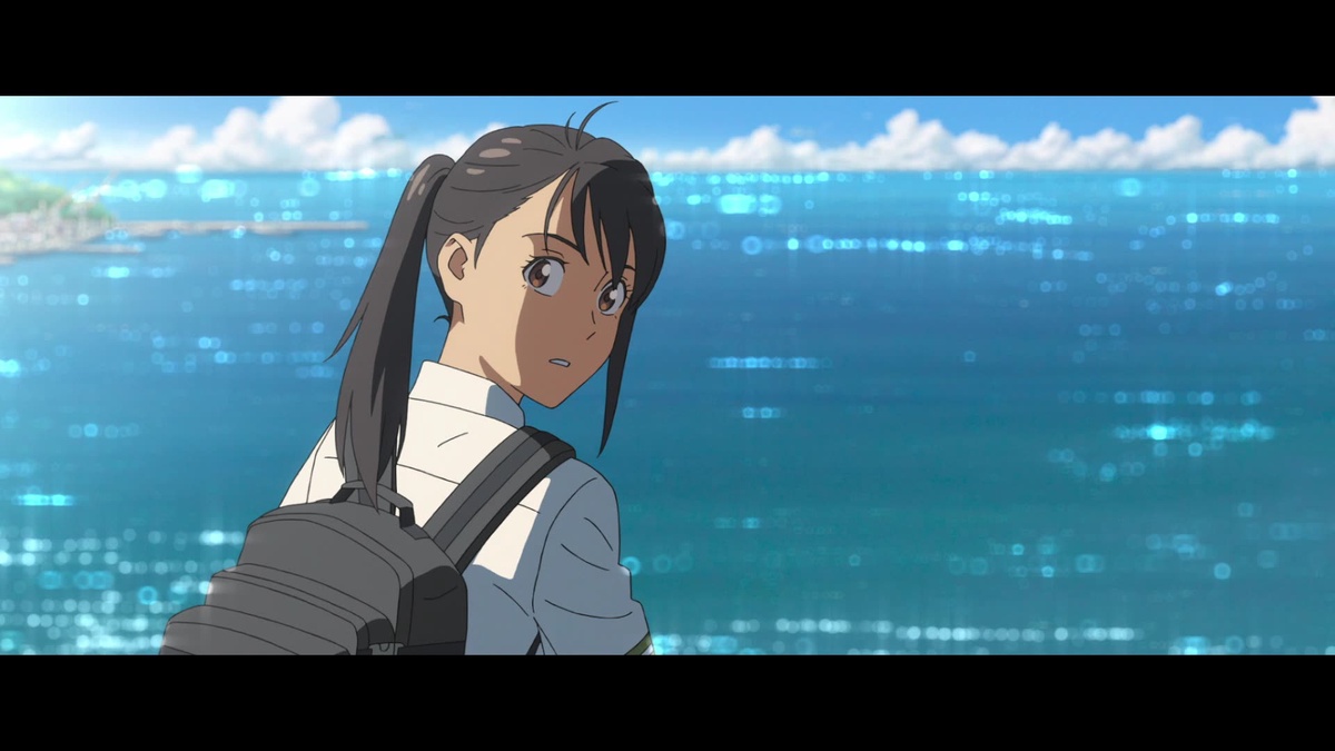 Your Name. Your Name. (Dub) - Watch on Crunchyroll