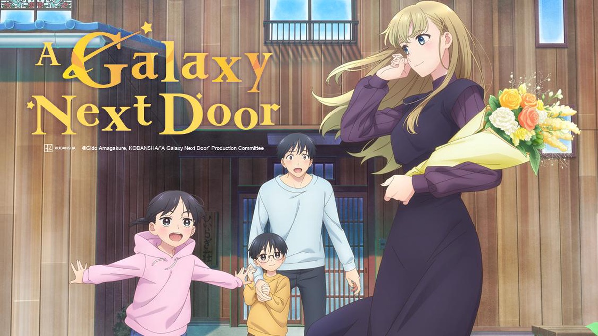 A Galaxy Next Door Christmas with the Princess - Watch on Crunchyroll