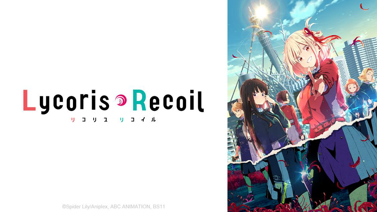 Lycoris recoil gogoanime