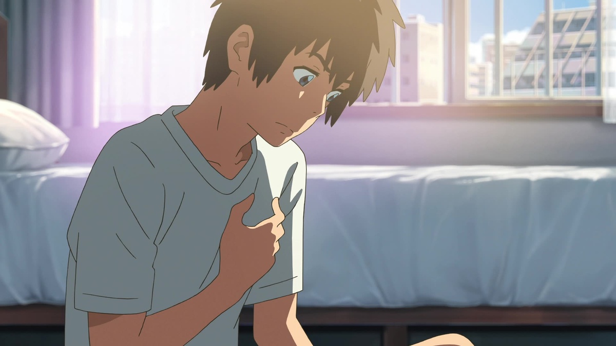 Your Name. em português europeu - Crunchyroll