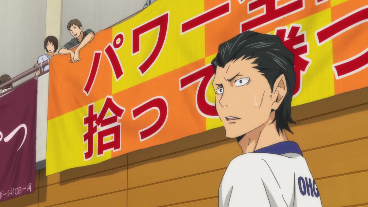 Haikyu!! The Third Day - Watch on Crunchyroll