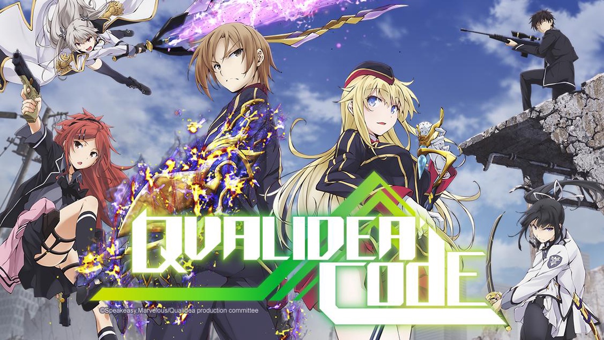 Qualidea Code (Anime), Project Qualidea Wiki