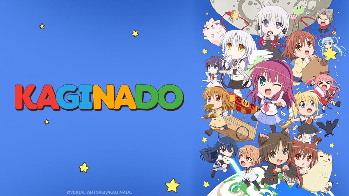 KAGINADO The Title, Etc. - Watch on Crunchyroll