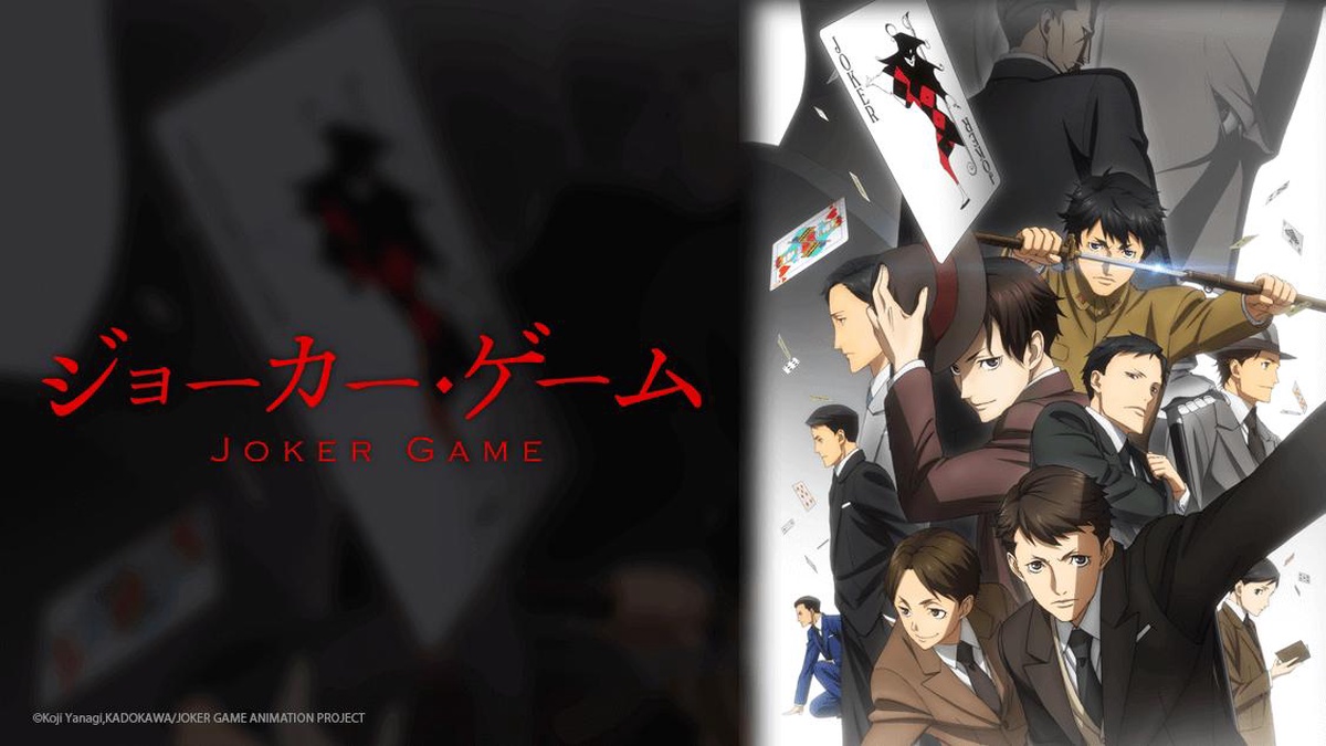 Joker Game Dublado - Assistir Animes Online HD