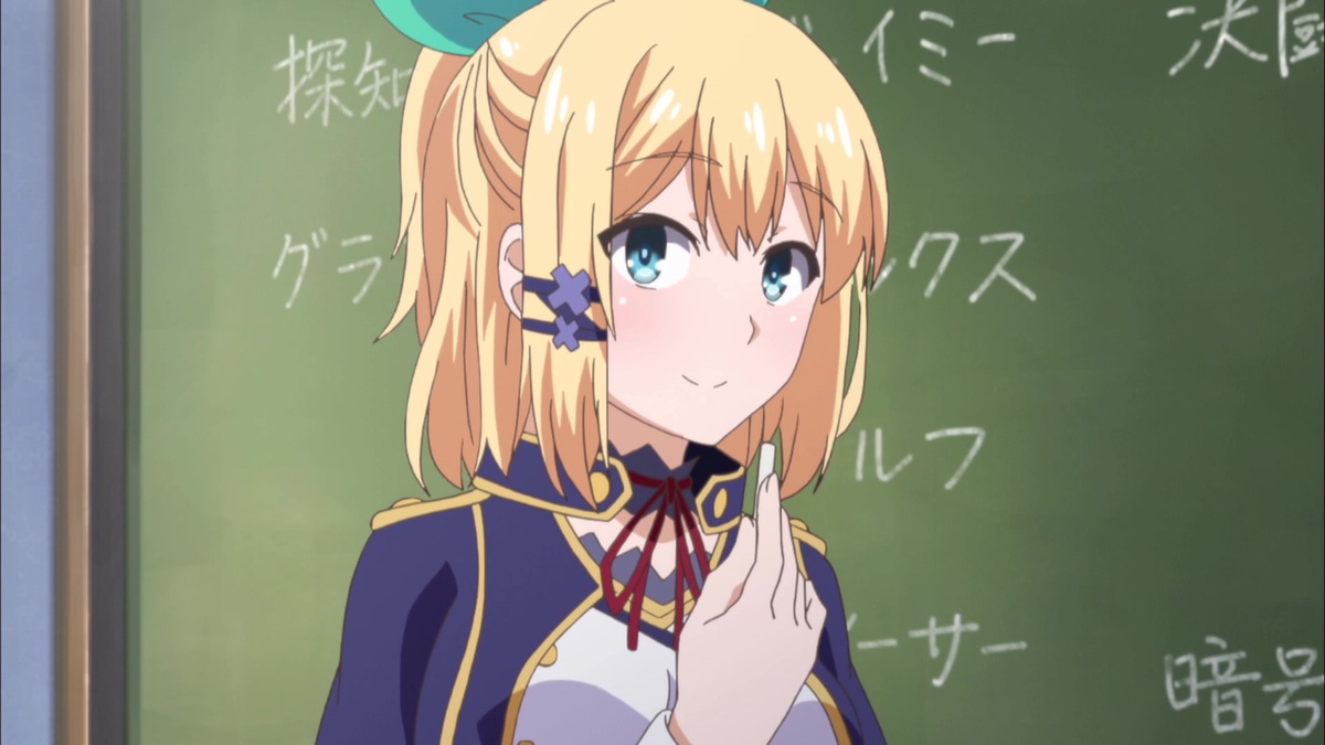 Akashic Records Of Bastard Magic Instructor Saison 2 Akashic Records of Bastard Magic Instructor La compétition de magie -  Regardez sur Crunchyroll