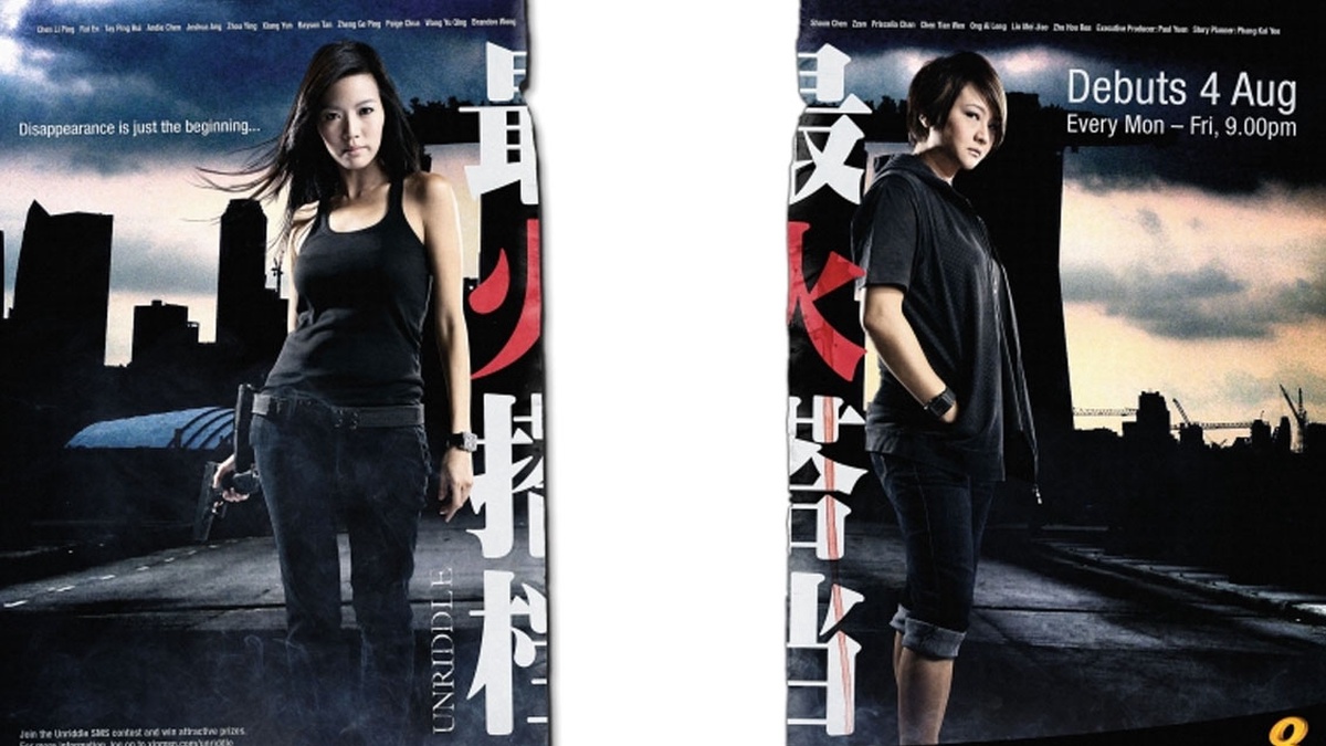 Series background blurred