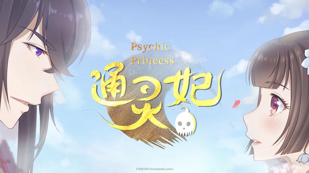 Watch Psychic Princess - Crunchyroll