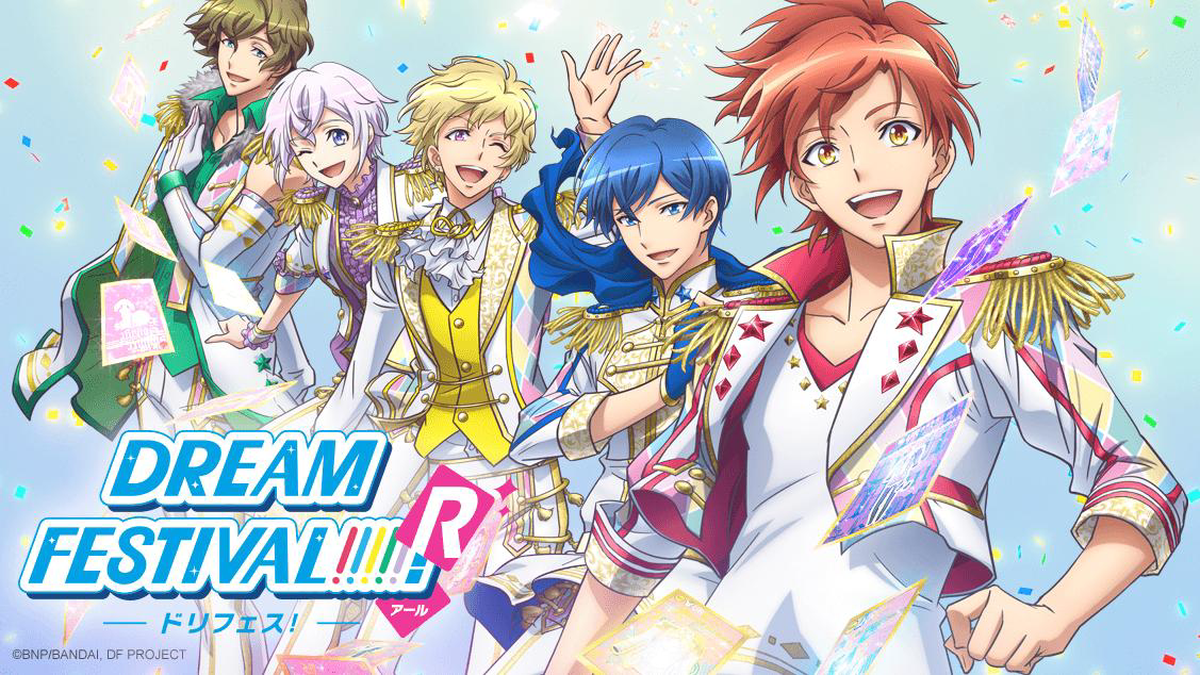Watch DREAM FESTIVAL! - Crunchyroll