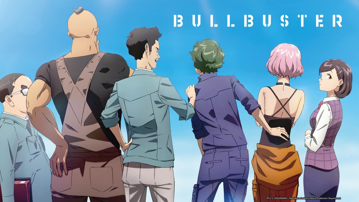 Assistir Bullbuster - Episódio - 5 animes online