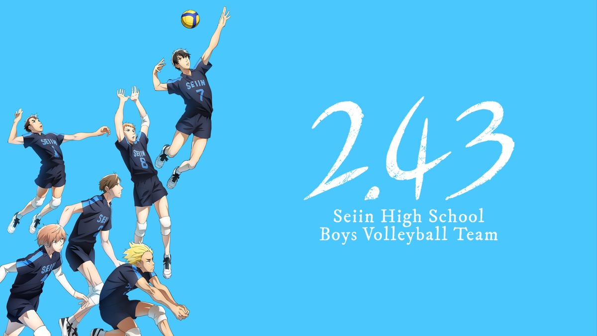 Watch 2.43 Seiin High School Boys Volleyball Team