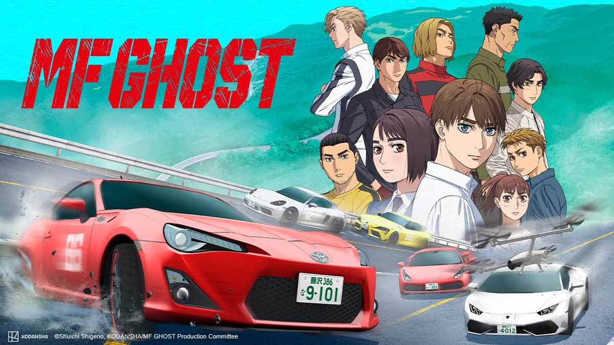 MF GHOST O Desafiante da Inglaterra - Assista na Crunchyroll