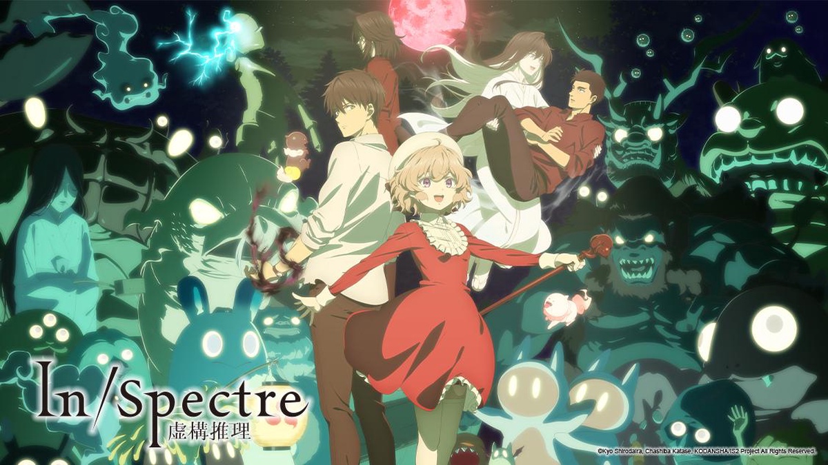 In/Spectre KYOKOU SUIRI - EPISODE 01 [CC SUBS - MULTIPLE LANGUAGE