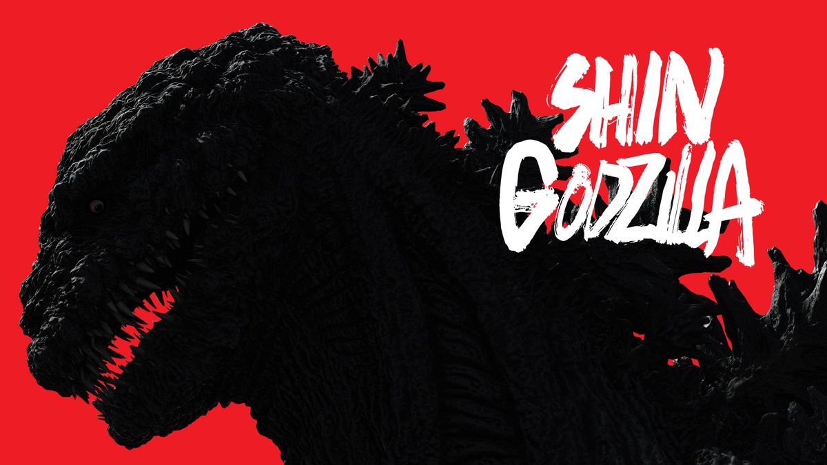 Watch Shin Godzilla - Stream Movies