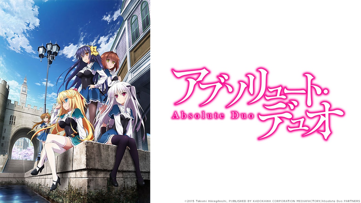 bsolute Duo 2  Absolute duo, Anime, Anime release