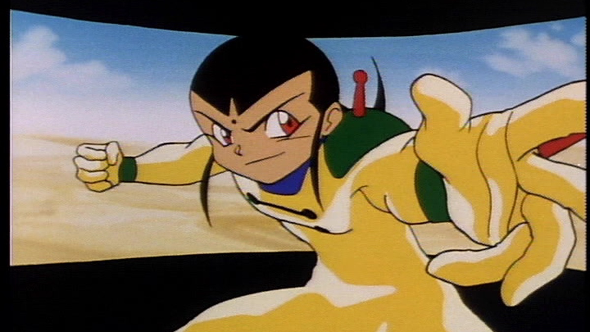 Terror The Phantom Fighter Appears