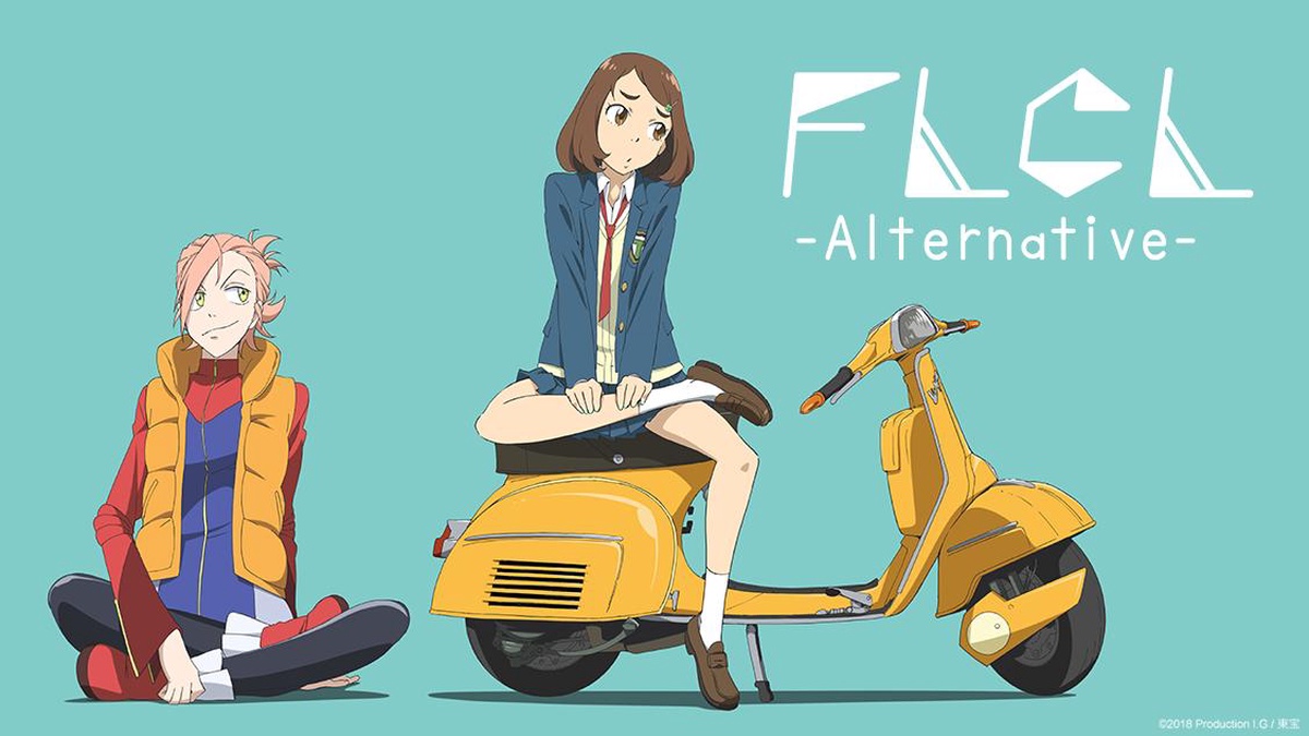 FLCL Grunge: Dublagem estreia na HBO Max