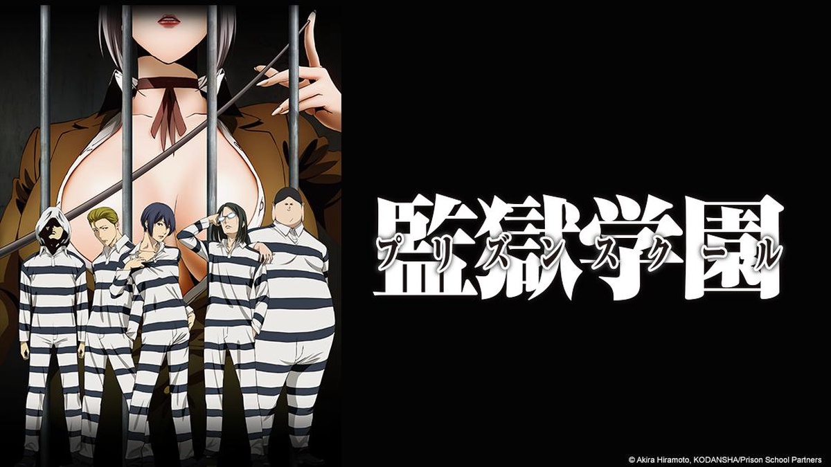 The Best Anime Like Prison School