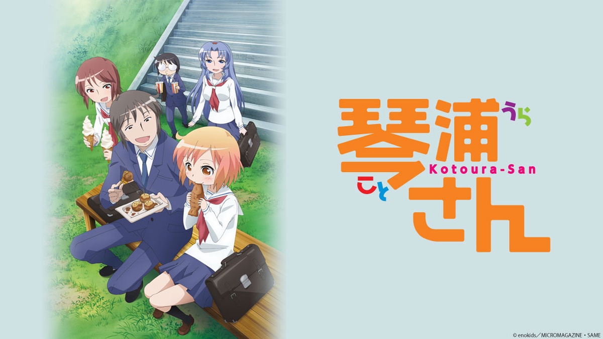 Kotoura-san em português brasileiro - Crunchyroll