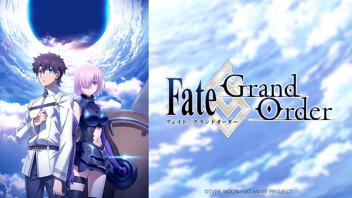 Watch Fate/Grand Order ‐First Order‐ - Crunchyroll