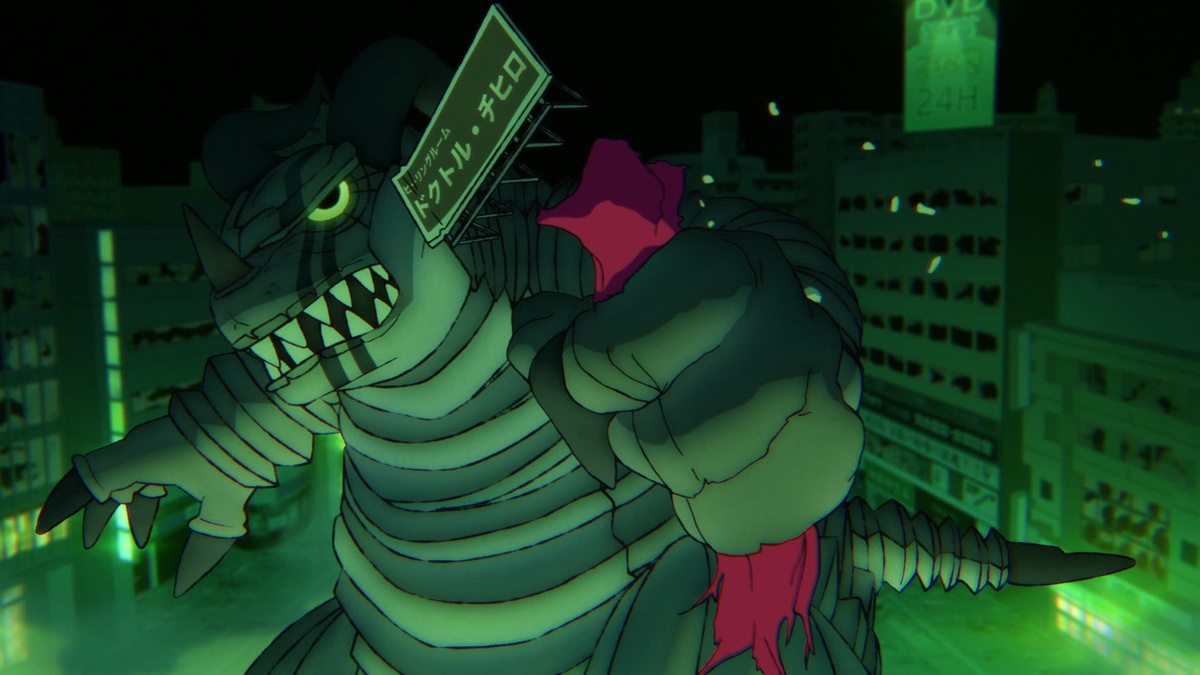 T02 EP. 11 - Ei, é um Kaiju
