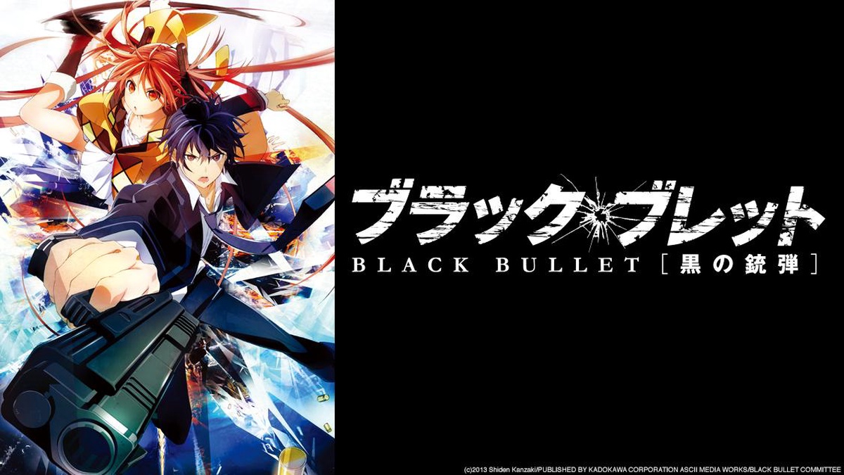 Dvd Anime Black Bullet Completo