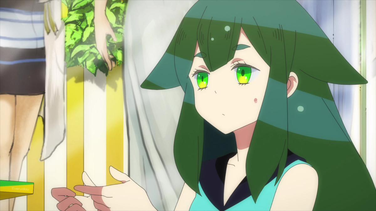 Utsutsu Gatchaman