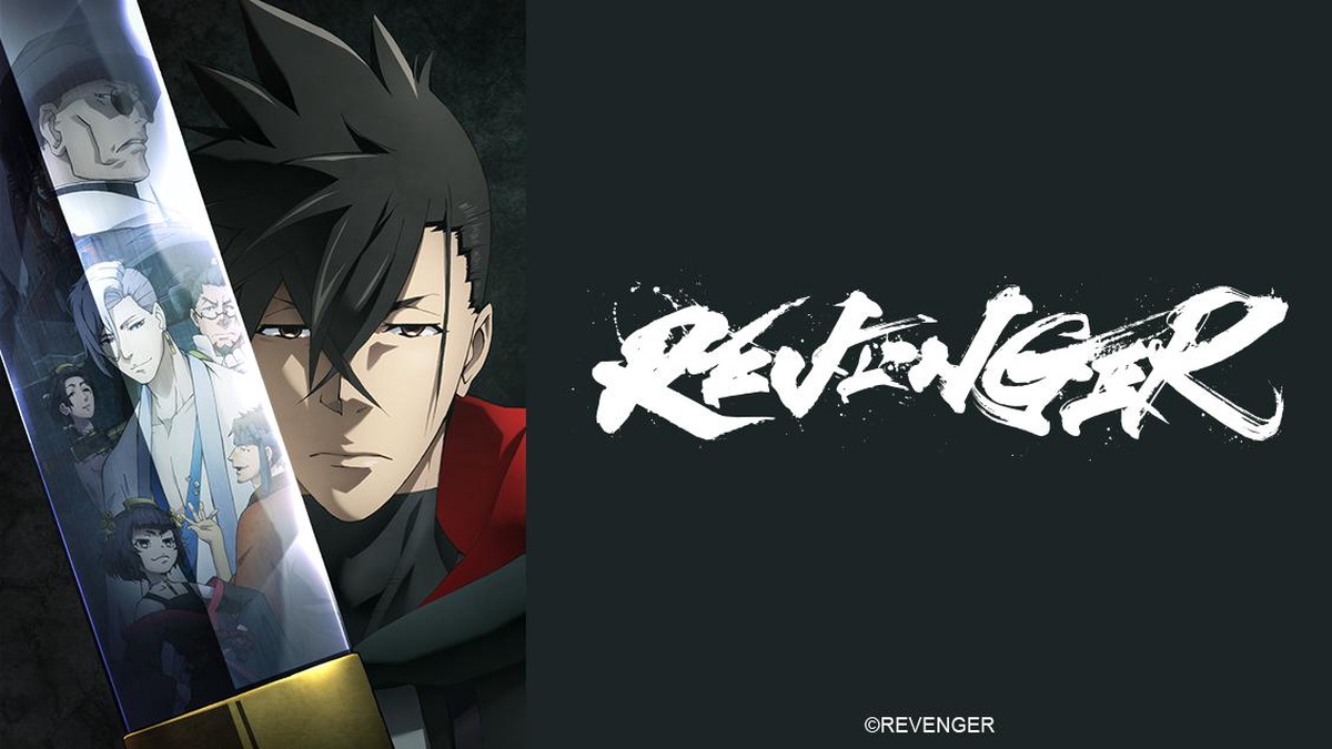 Anime revenger