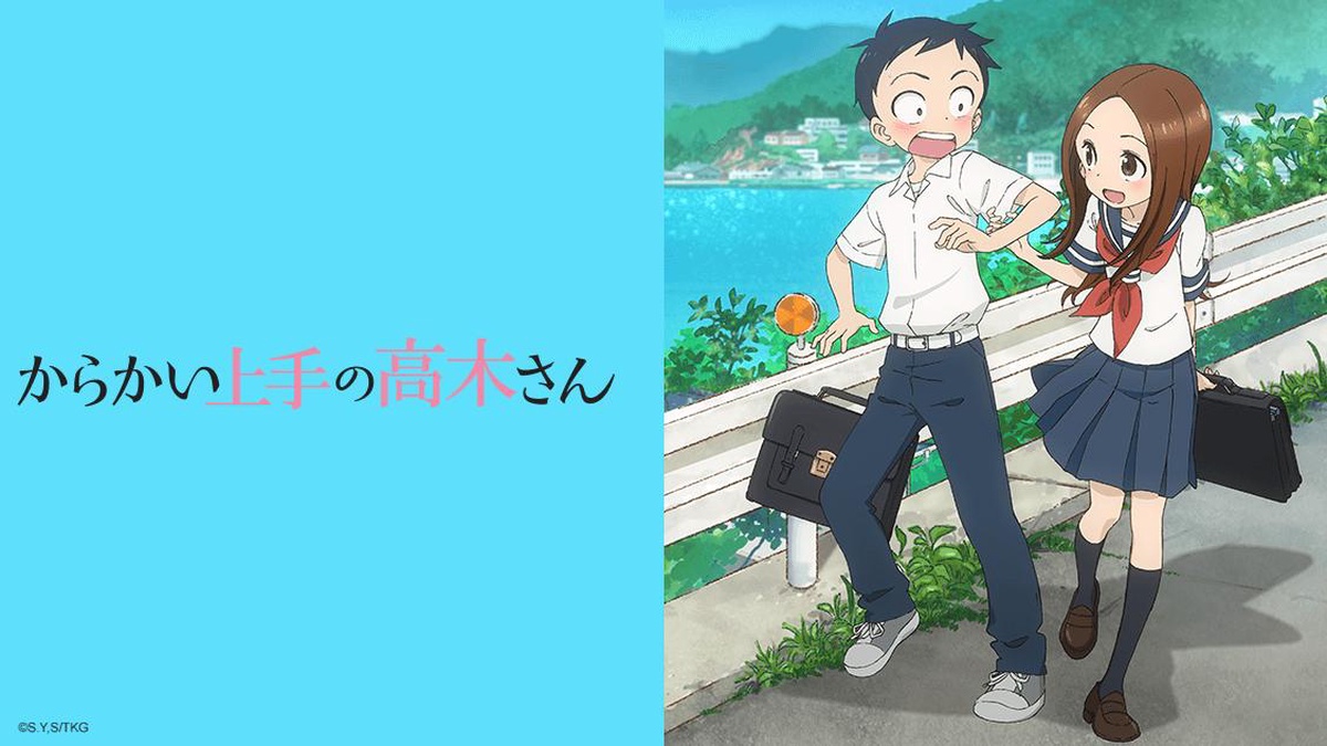 Karakai Jouzu No Takagi san Saison 3 Date De Sortie KARAKAI JOZU NO TAKAGI-SAN en Français - Crunchyroll