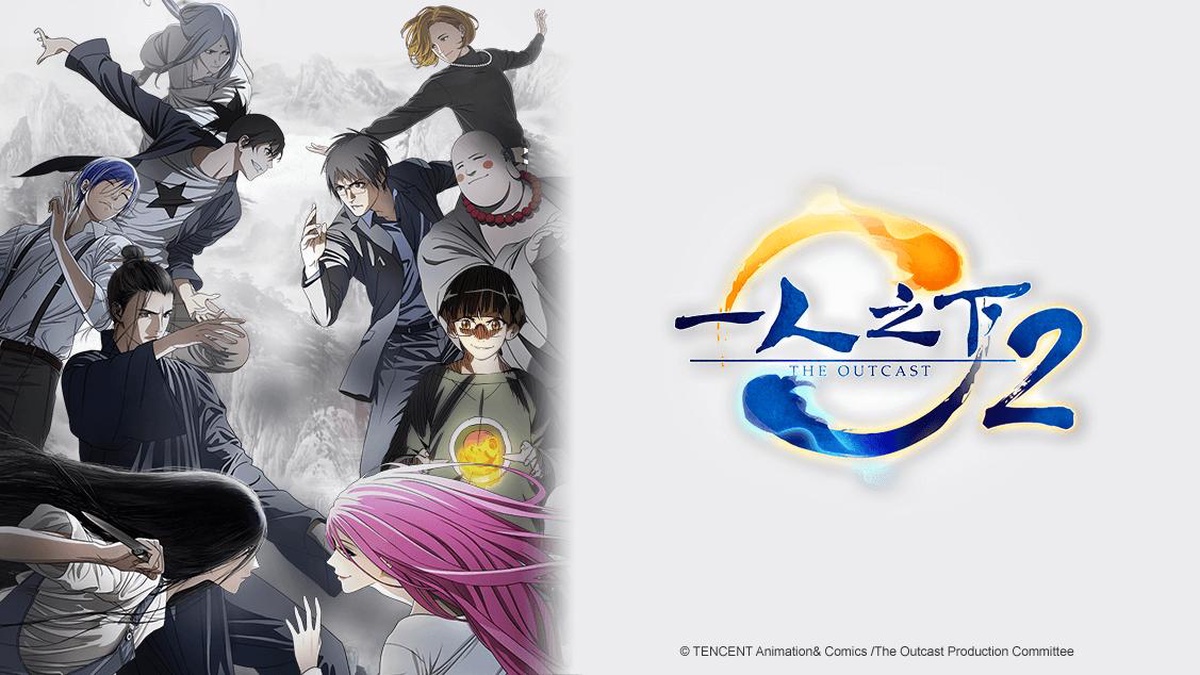 Assistir Hitori No Shita: The Outcast Online completo