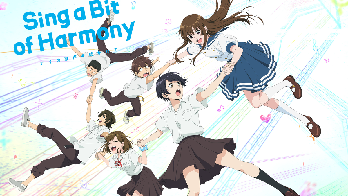 Sing A Bit Of Harmony Sub Espanol Sing a Bit of Harmony en Español - Crunchyroll