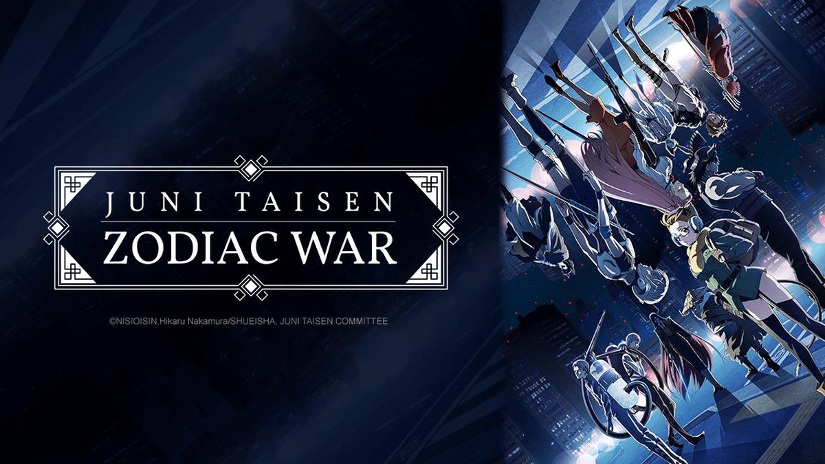 Legendado) JUNI TAISEN: ZODIAC WAR Até Javalis Viram Porcos Depois de Sete  Gerações - Assista na Crunchyroll