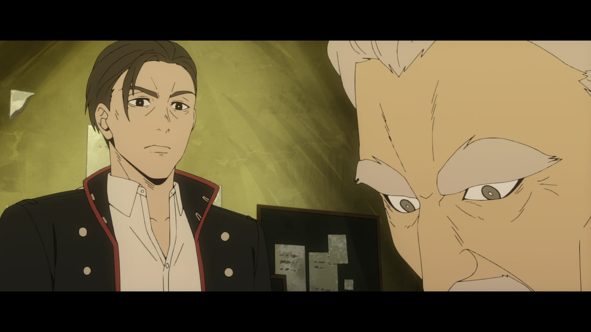 MARS RED The Last Blue Sky Watch on Crunchyroll