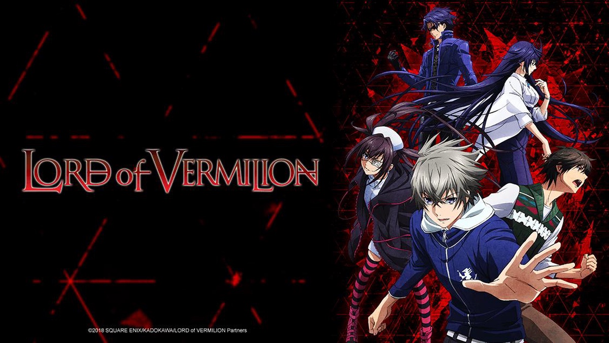 Watch Lord of Vermilion: The Crimson King - Crunchyroll