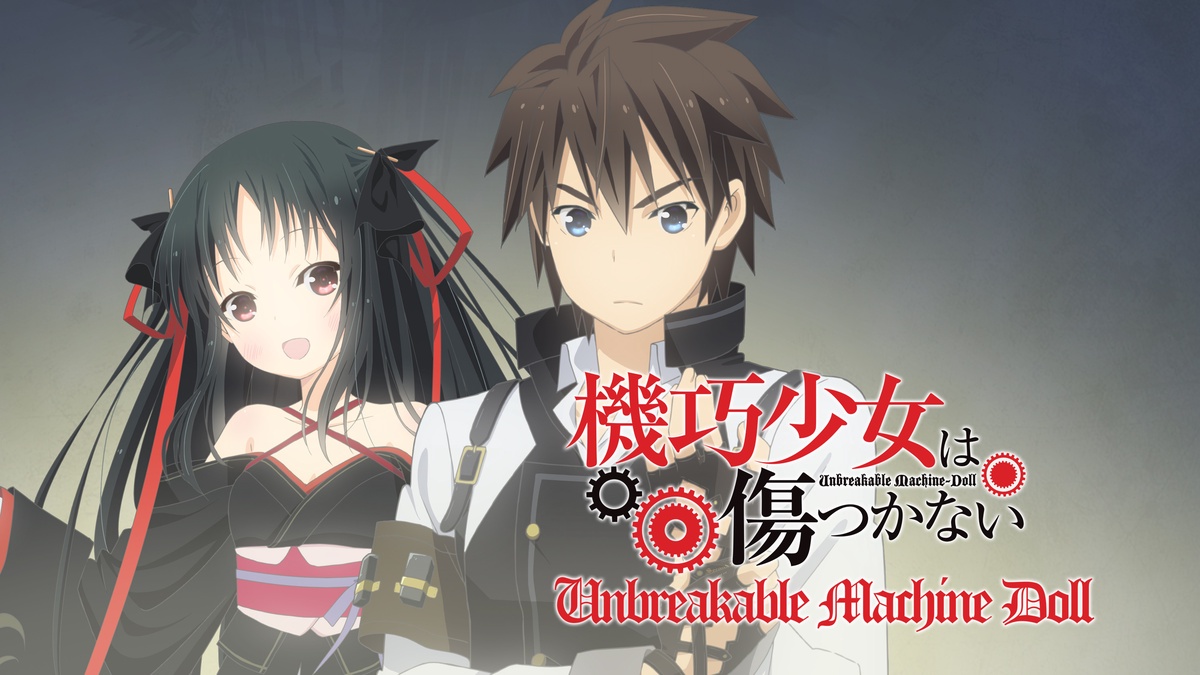 Unbreakable Machine-Doll Anime Announced - Crunchyroll News