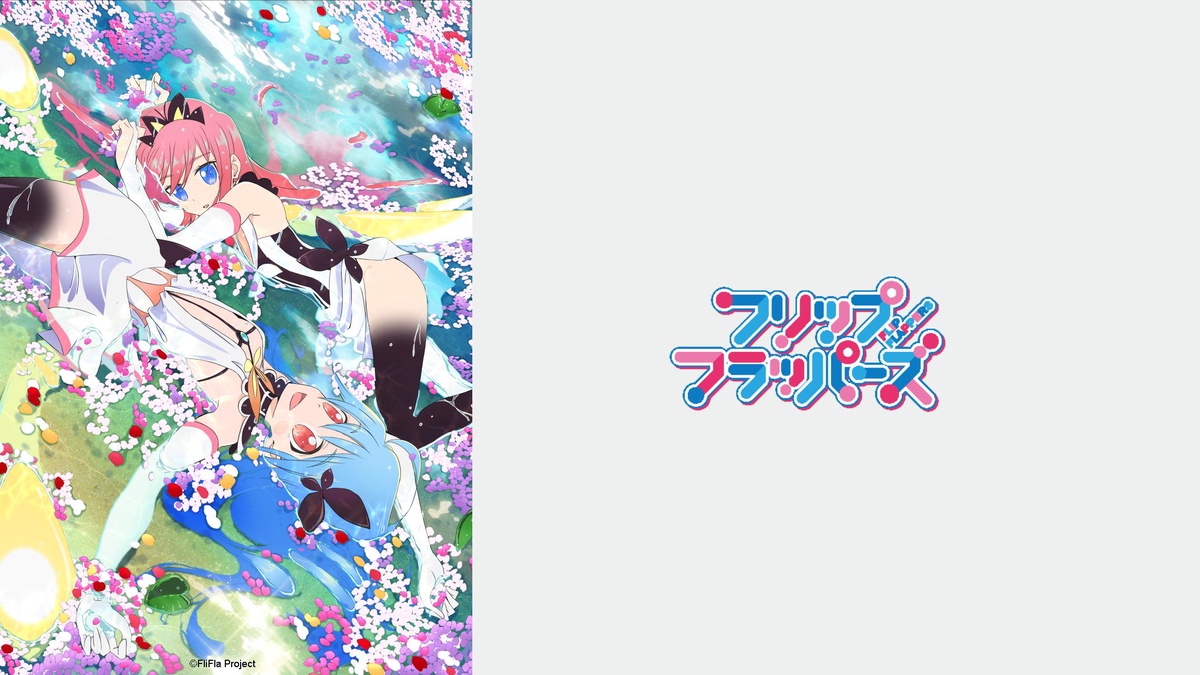 Series background blurred