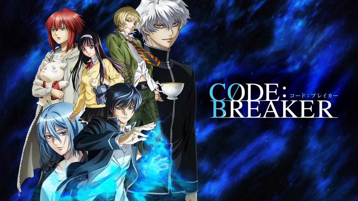 Code Breaker Watch On Crunchyroll