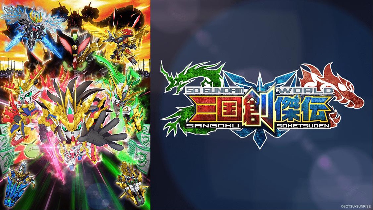 Assistir Monster Strike Todas as Temporadas Online - Super Séries