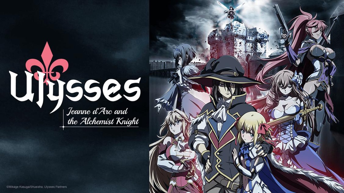 Ulysses: jeanne d'arc and the alchemist knight