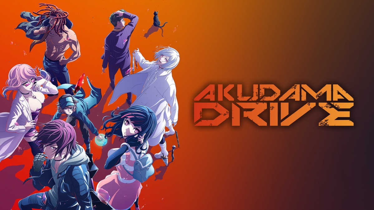 Akudama Drive auf Deutsch - Crunchyroll